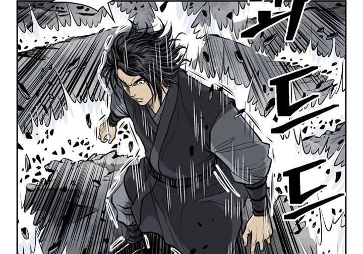 Record of the War God Chapter 52 - halaman 9