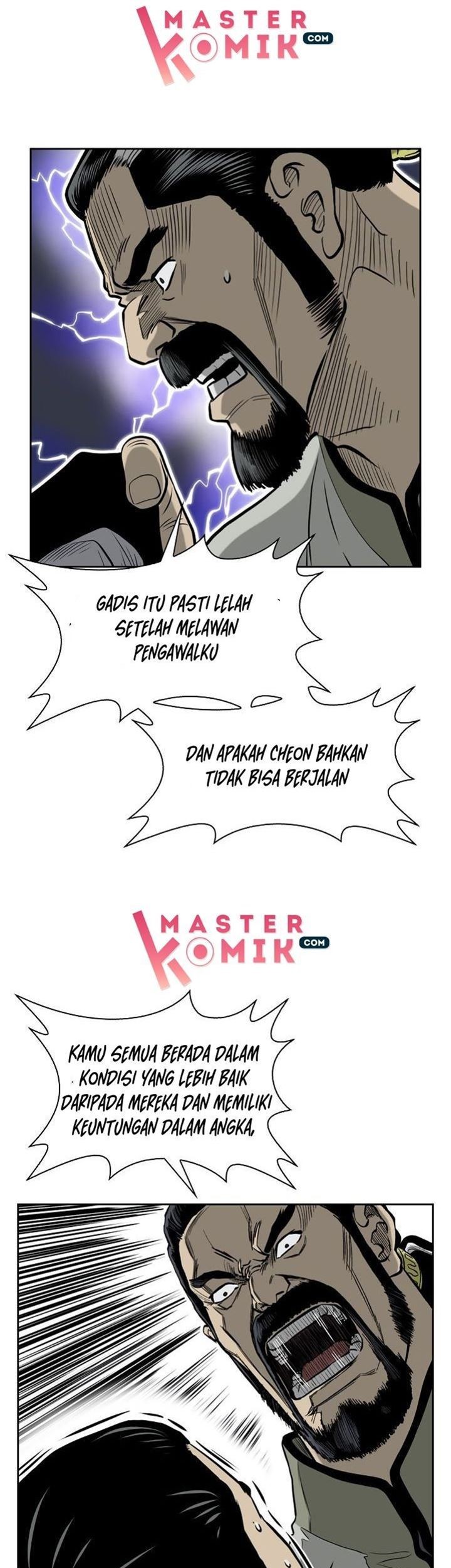 Record of the War God Chapter 53 - halaman 10