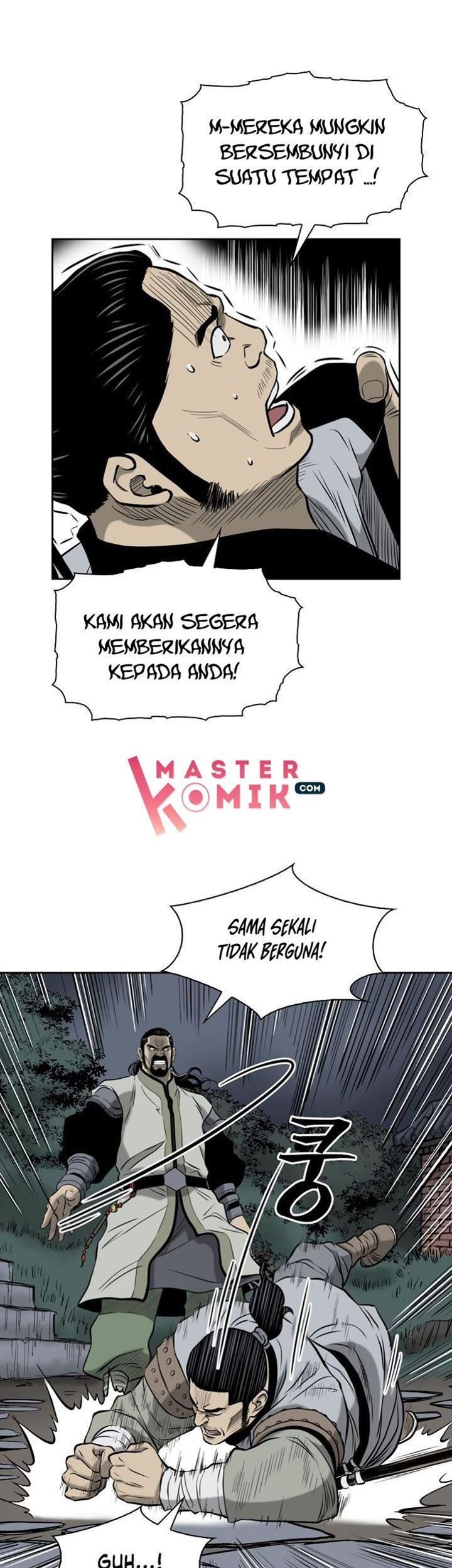 Record of the War God Chapter 53 - halaman 12