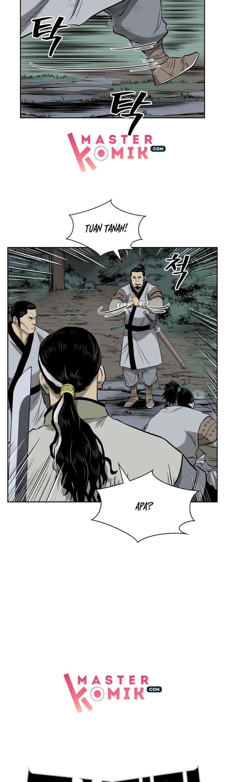 Record of the War God Chapter 53 - halaman 14