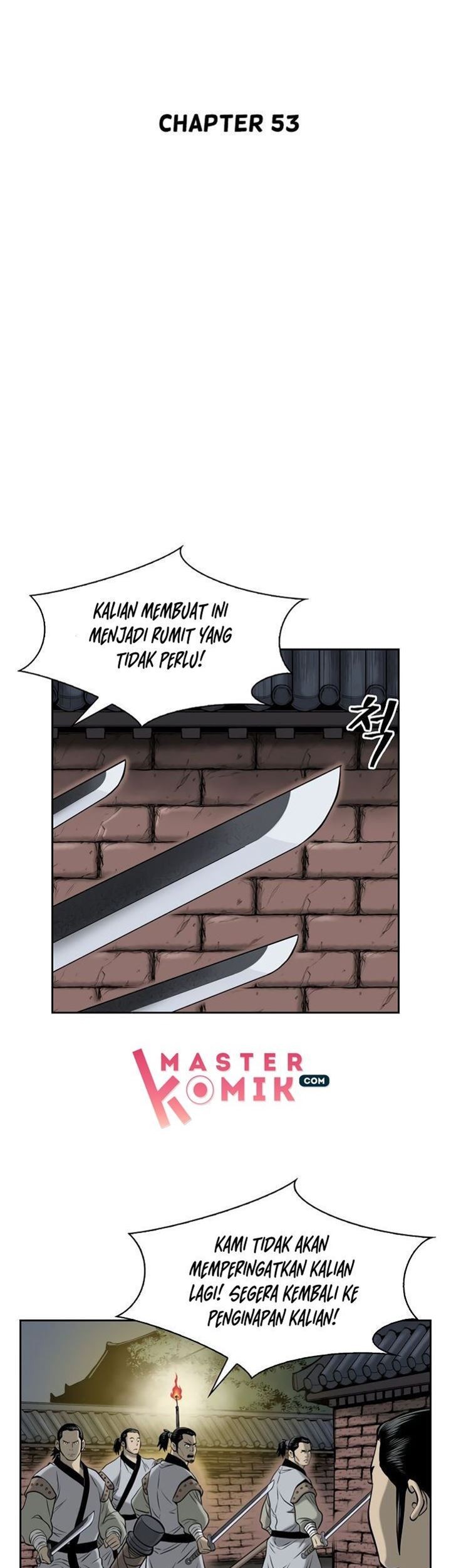Record of the War God Chapter 53 - halaman 16