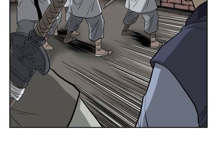Record of the War God Chapter 53 - halaman 17