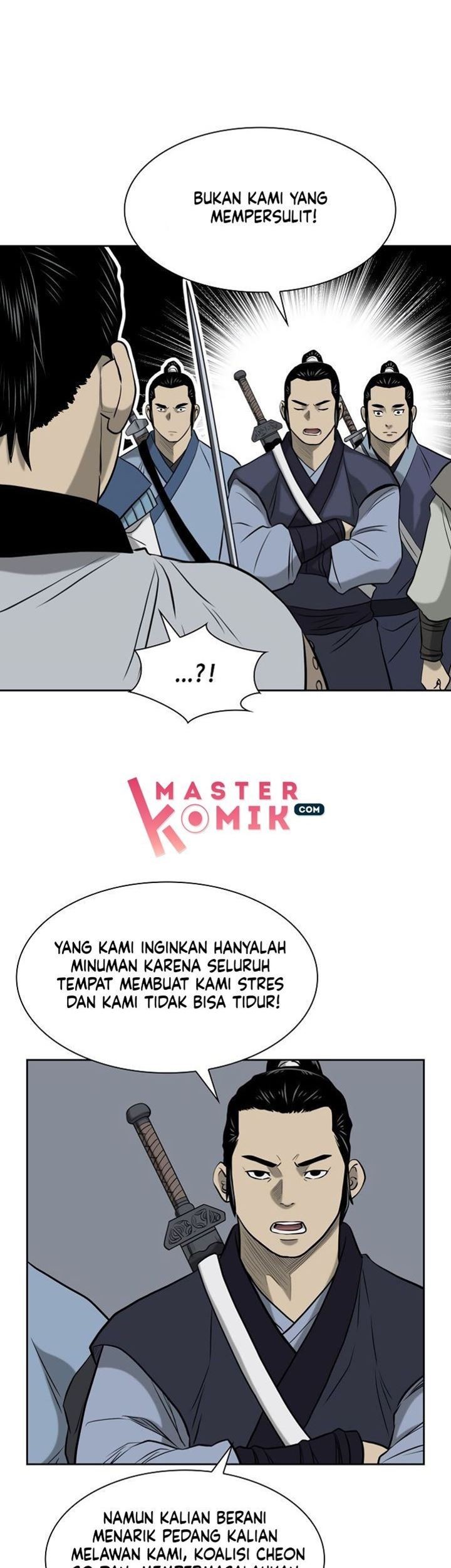 Record of the War God Chapter 53 - halaman 19