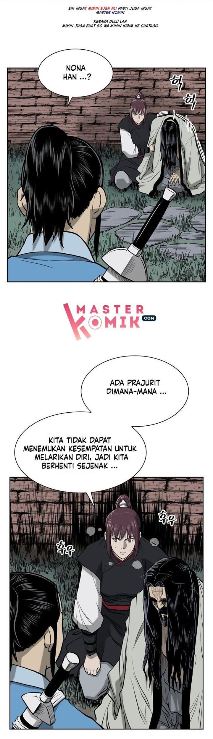 Record of the War God Chapter 53 - halaman 2
