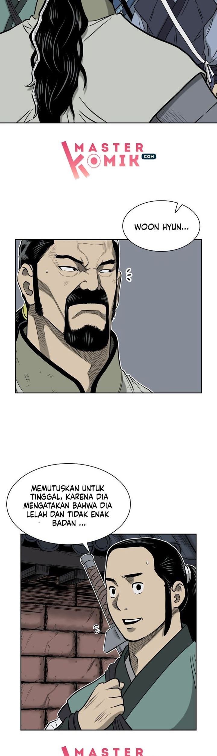 Record of the War God Chapter 53 - halaman 26