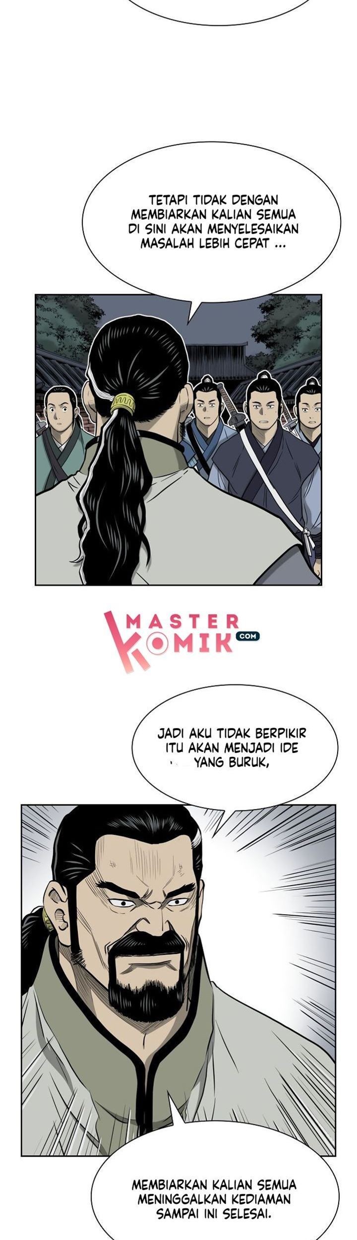 Record of the War God Chapter 53 - halaman 30