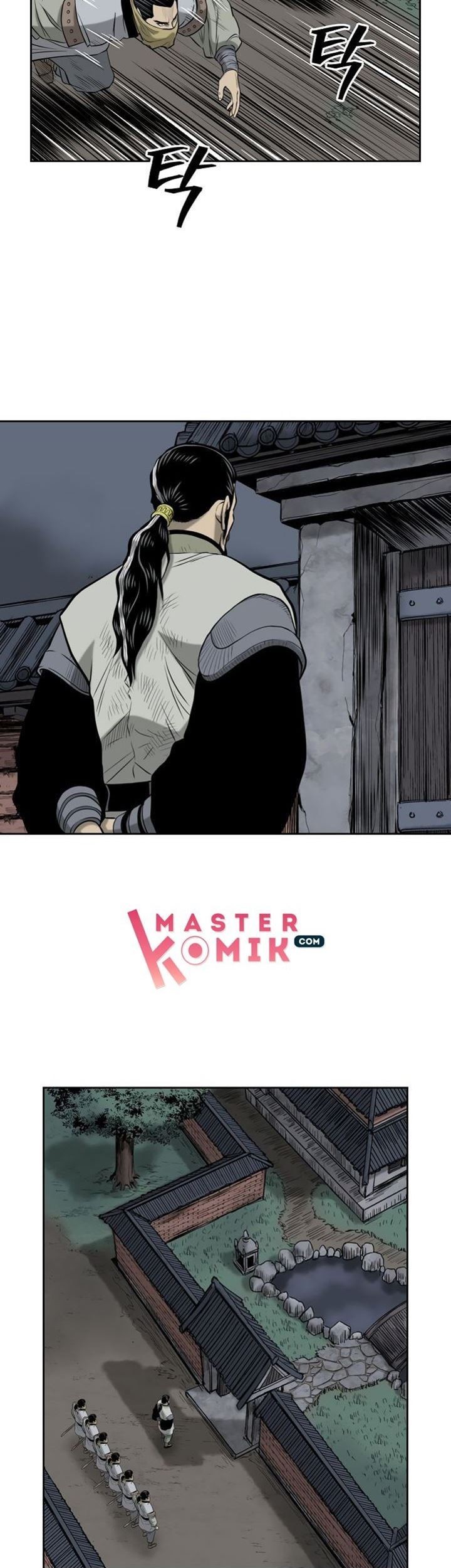Record of the War God Chapter 53 - halaman 37