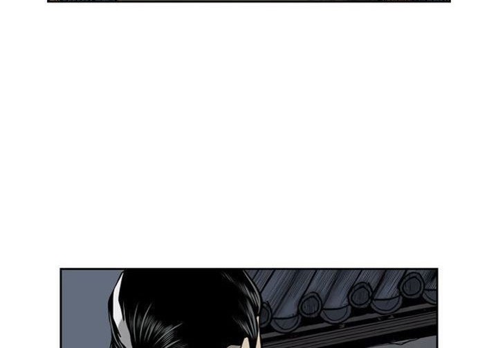 Record of the War God Chapter 53 - halaman 38