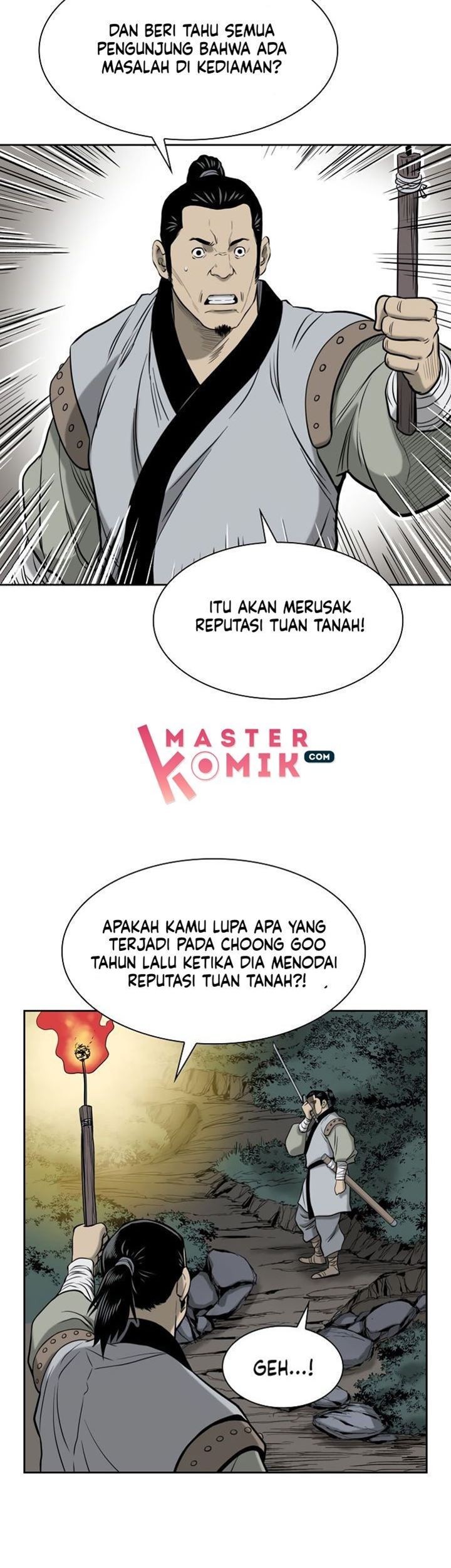 Record of the War God Chapter 53 - halaman 48