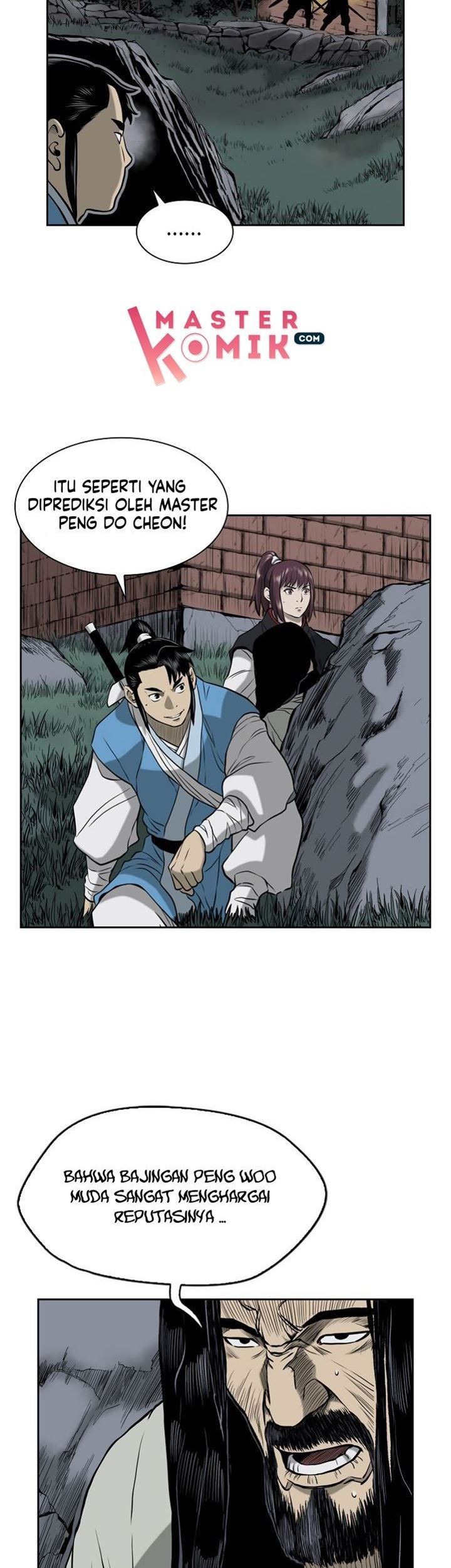 Record of the War God Chapter 53 - halaman 50