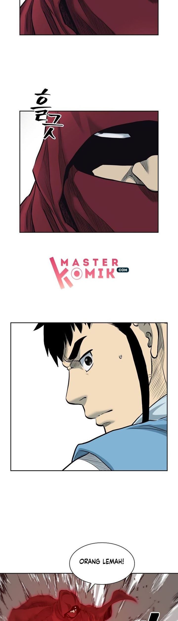 Record of the War God Chapter 54 - halaman 12