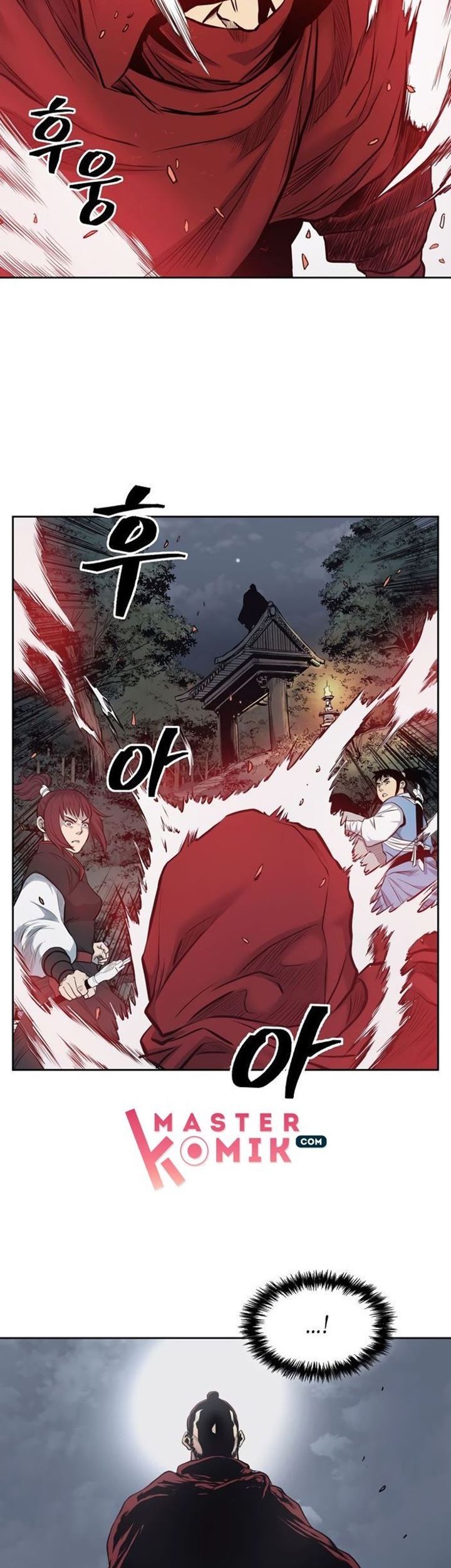 Record of the War God Chapter 54 - halaman 16