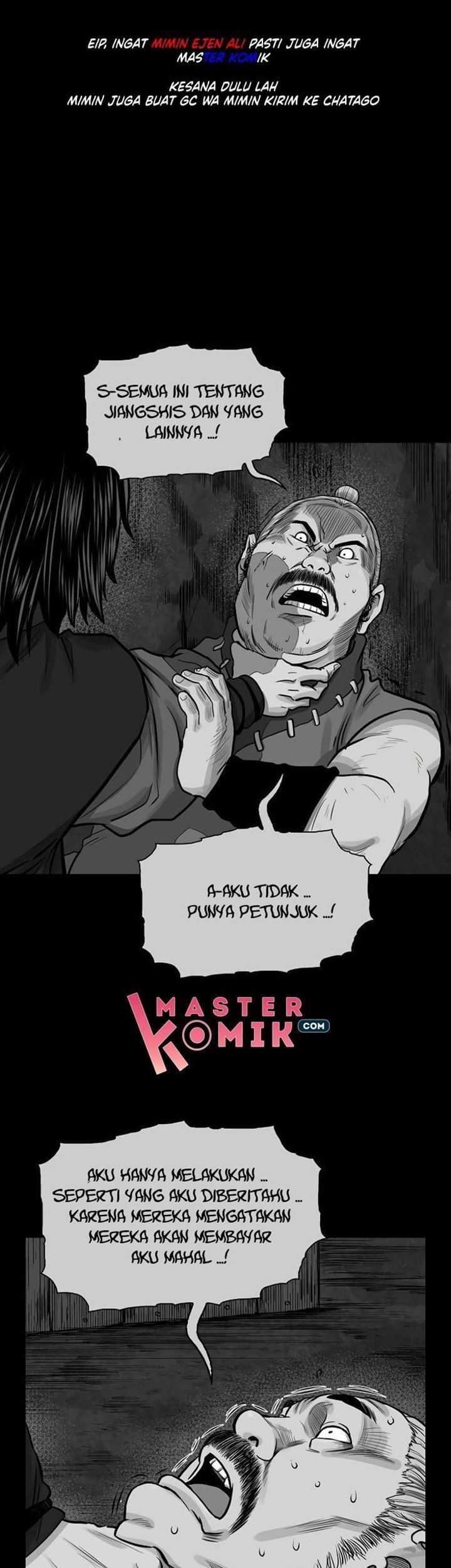 Record of the War God Chapter 54 - halaman 2