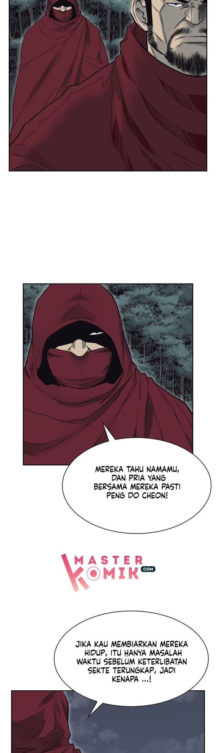 Record of the War God Chapter 54 - halaman 25