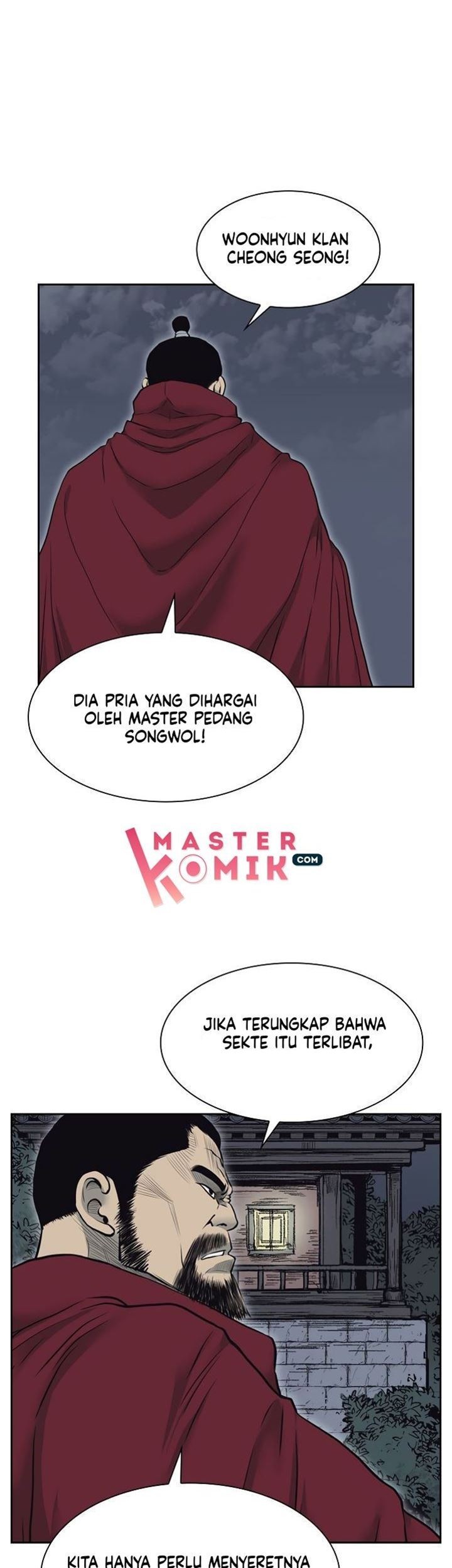 Record of the War God Chapter 54 - halaman 27