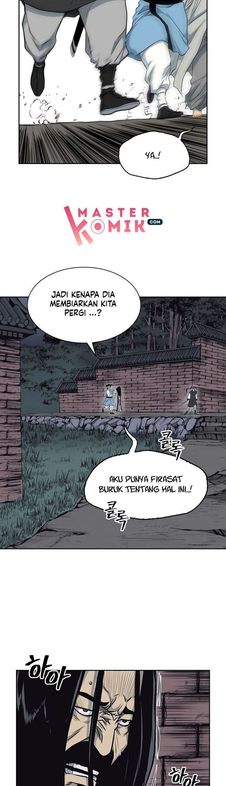 Record of the War God Chapter 54 - halaman 33