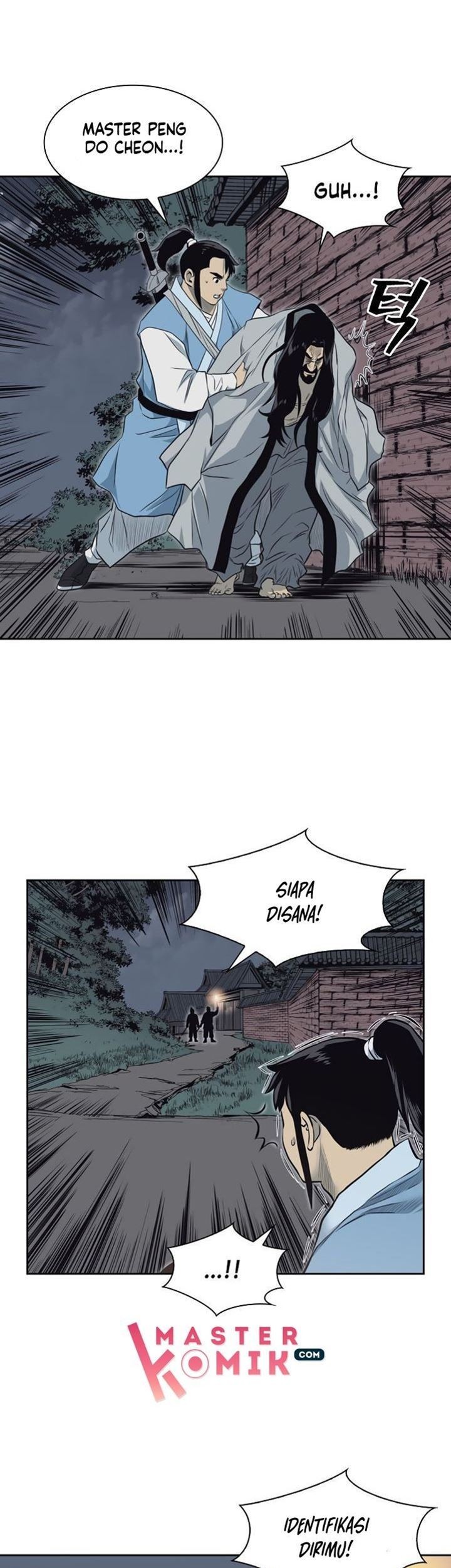 Record of the War God Chapter 54 - halaman 35