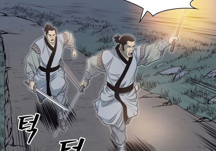 Record of the War God Chapter 54 - halaman 36