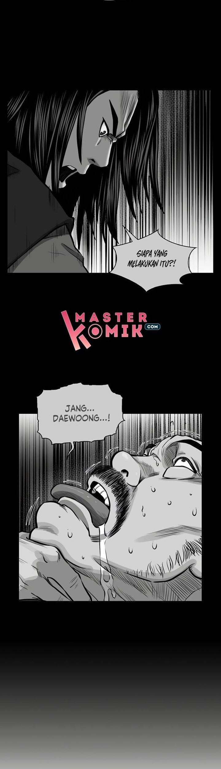 Record of the War God Chapter 54 - halaman 4