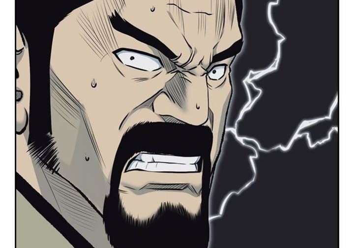 Record of the War God Chapter 54 - halaman 43