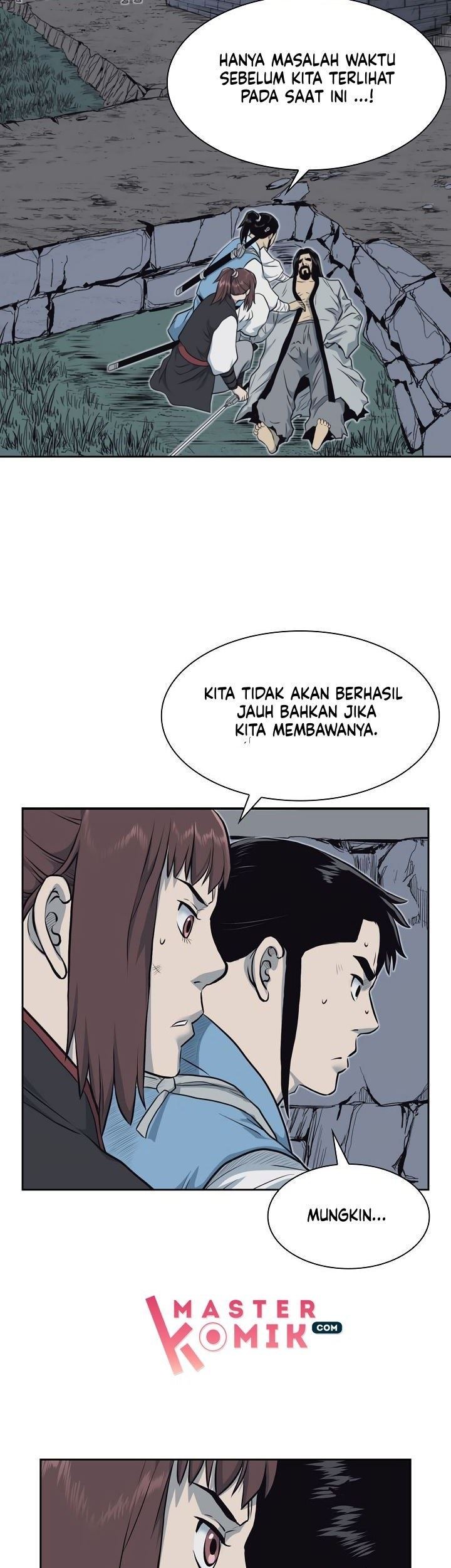 Record of the War God Chapter 54 - halaman 46