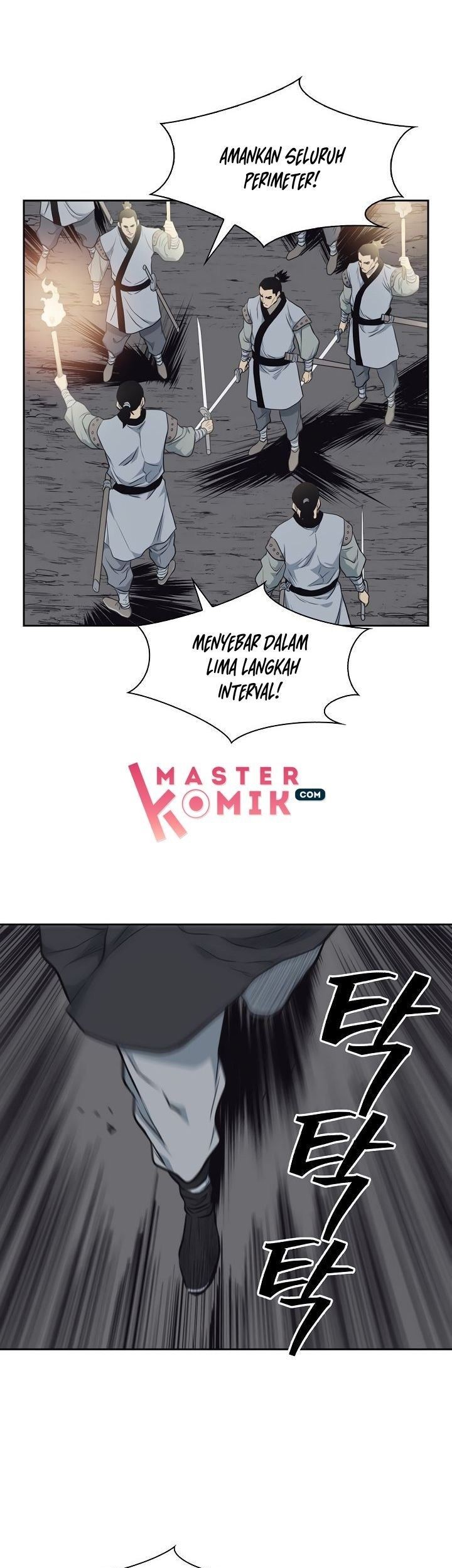 Record of the War God Chapter 54 - halaman 52
