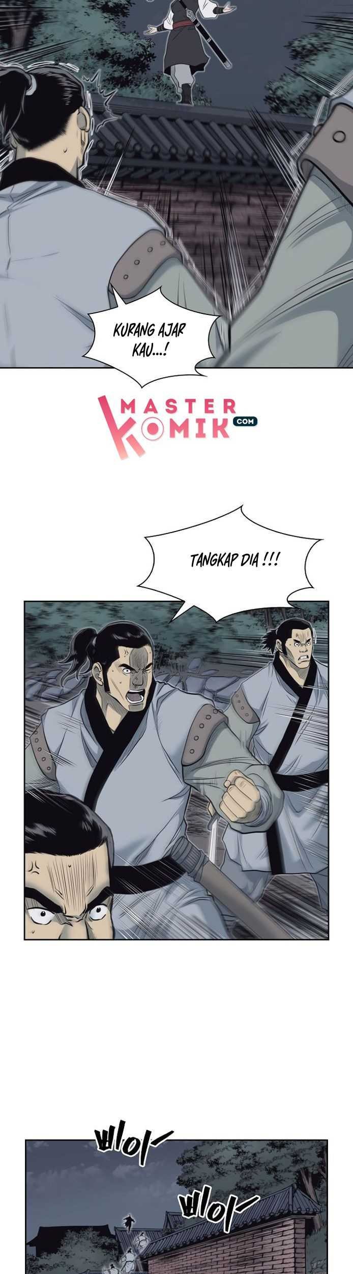 Record of the War God Chapter 55 - halaman 16