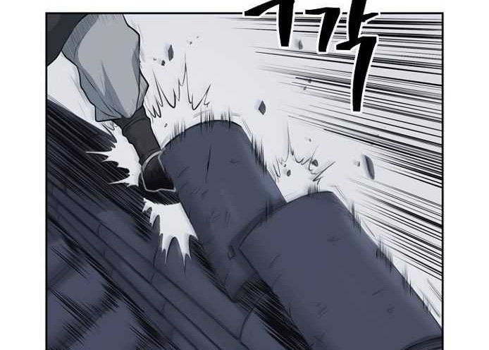 Record of the War God Chapter 55 - halaman 22