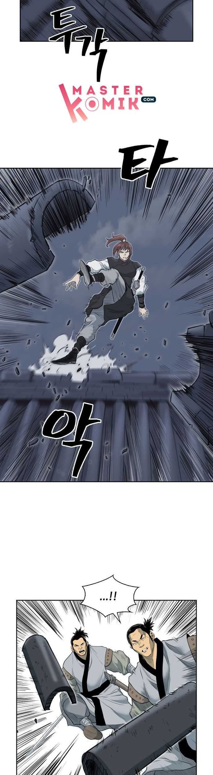 Record of the War God Chapter 55 - halaman 23