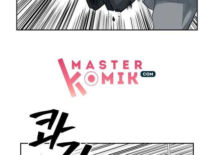 Record of the War God Chapter 55 - halaman 24