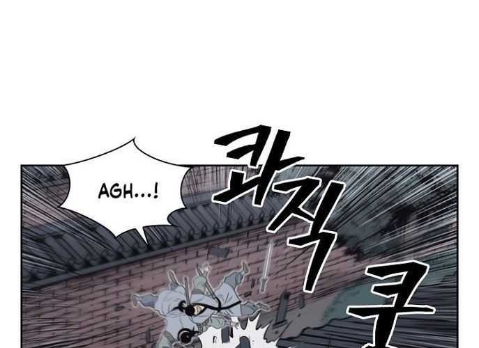 Record of the War God Chapter 55 - halaman 34