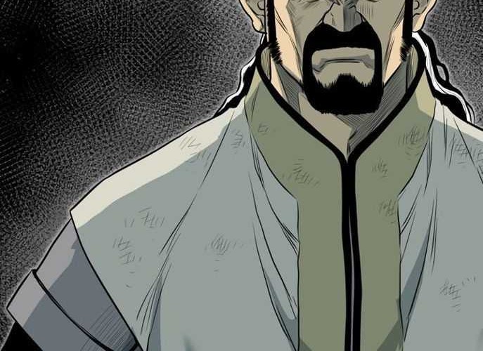 Record of the War God Chapter 55 - halaman 43