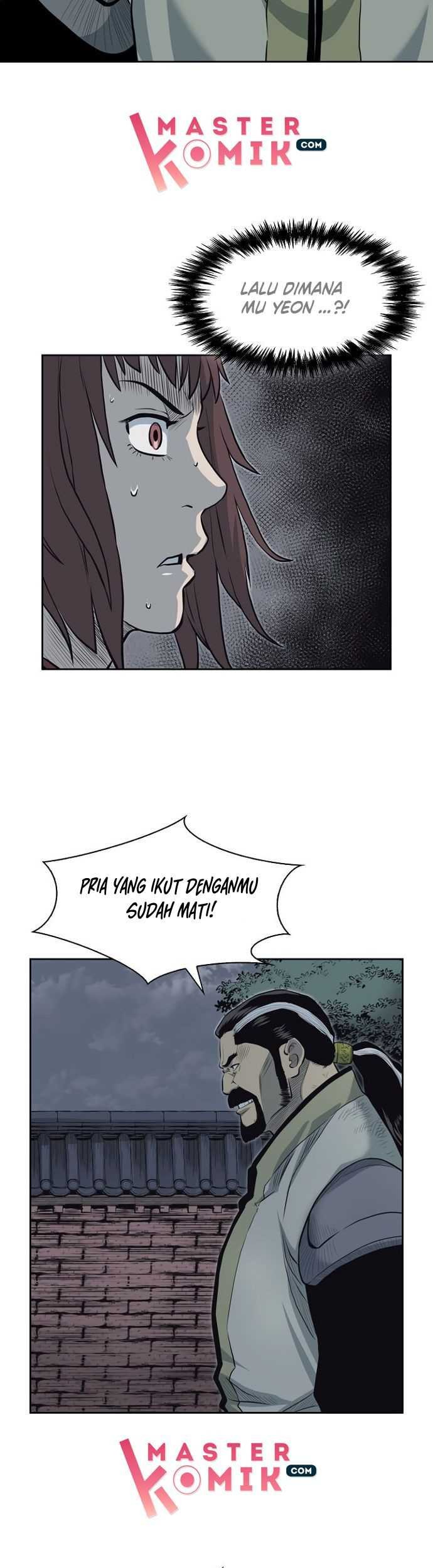Record of the War God Chapter 55 - halaman 44