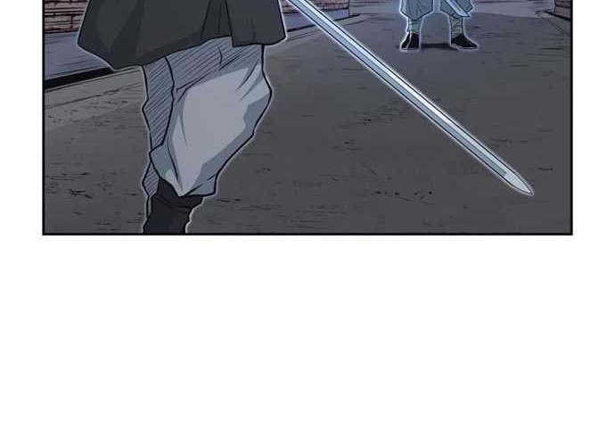Record of the War God Chapter 55 - halaman 47