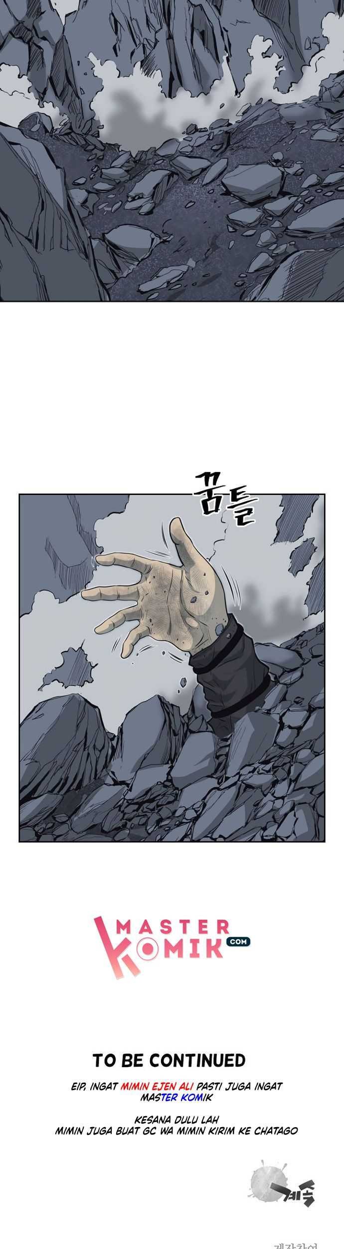 Record of the War God Chapter 55 - halaman 52