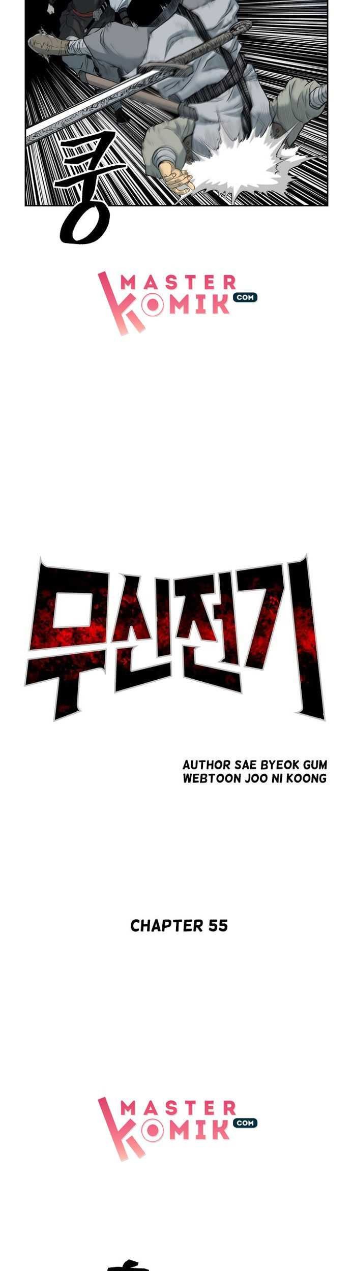 Record of the War God Chapter 55 - halaman 6
