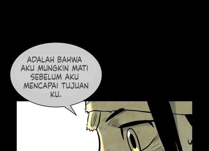Record of the War God Chapter 56 - halaman 13