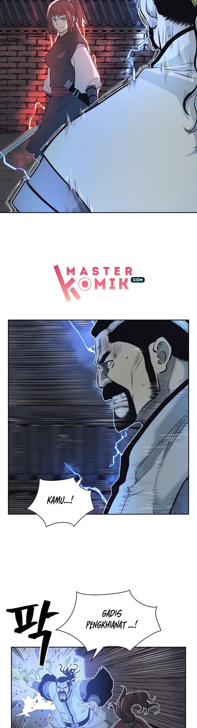 Record of the War God Chapter 56 - halaman 23