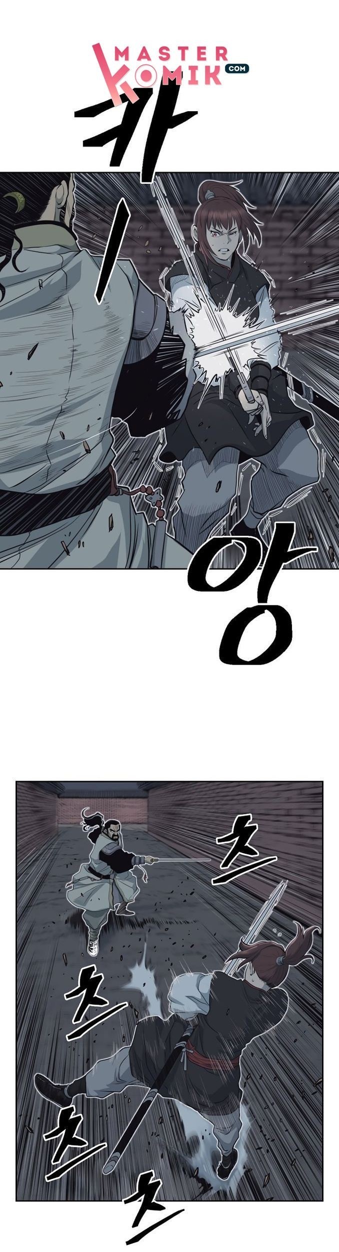 Record of the War God Chapter 56 - halaman 25