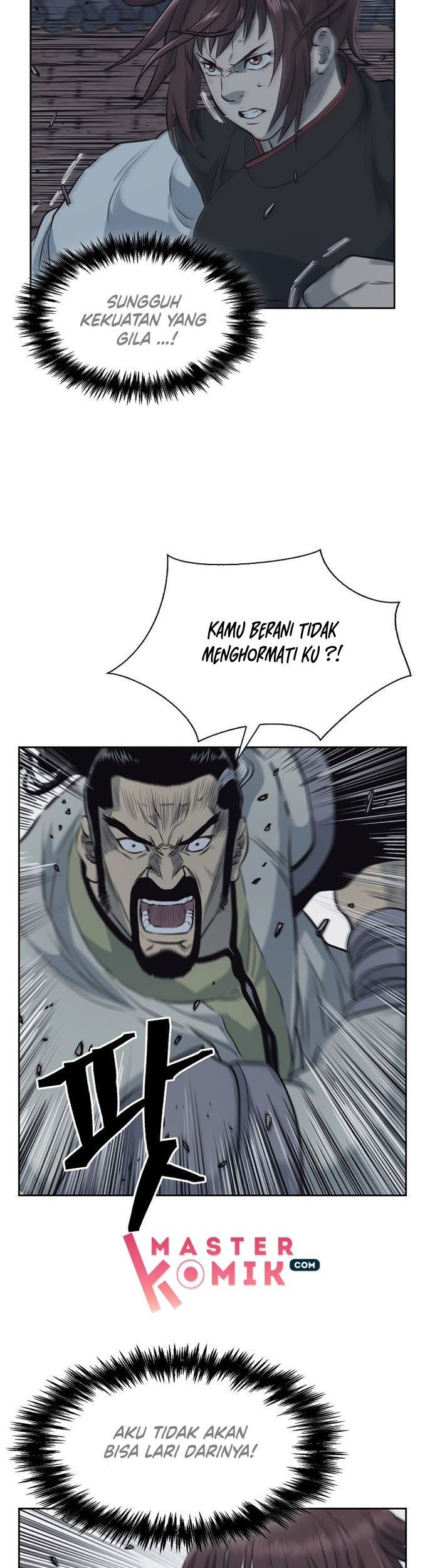 Record of the War God Chapter 56 - halaman 27