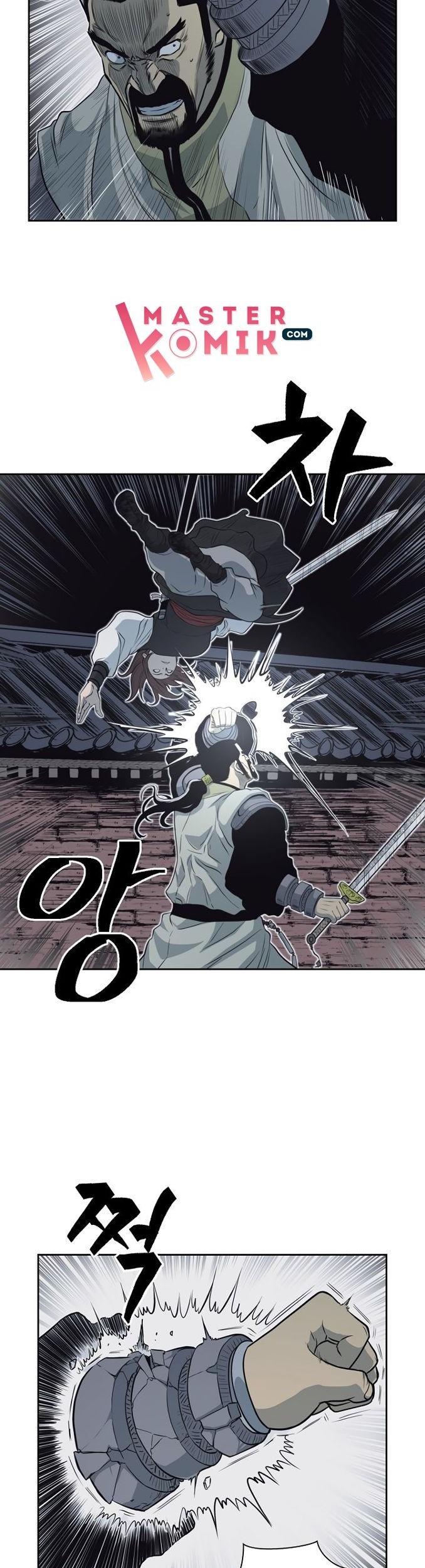 Record of the War God Chapter 56 - halaman 31