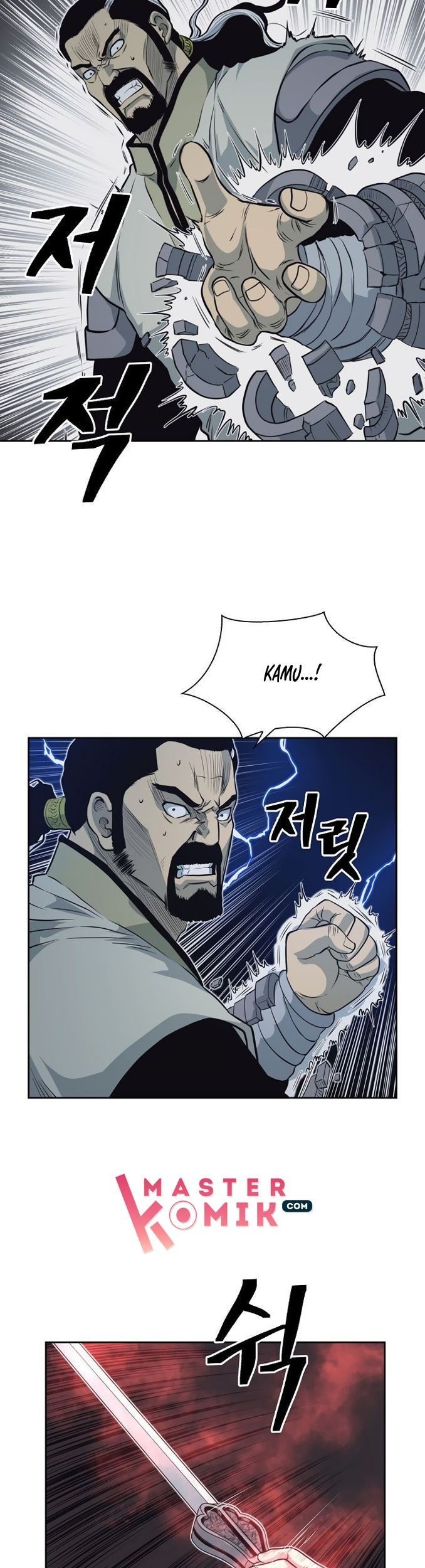 Record of the War God Chapter 56 - halaman 33