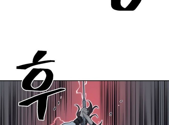 Record of the War God Chapter 56 - halaman 36