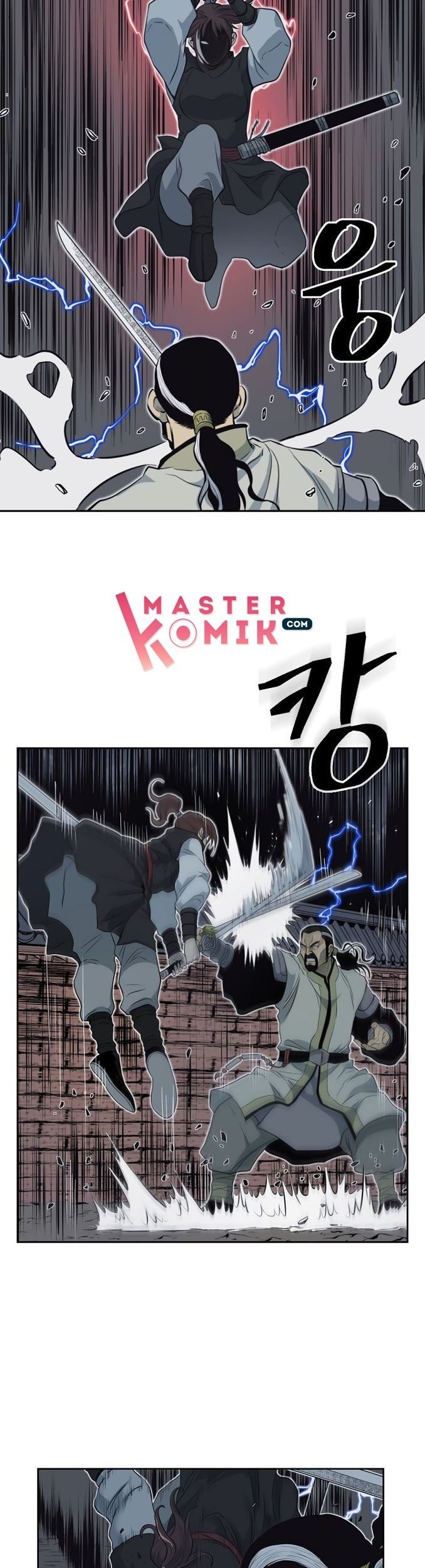 Record of the War God Chapter 56 - halaman 37