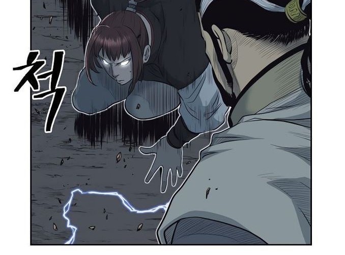 Record of the War God Chapter 56 - halaman 38