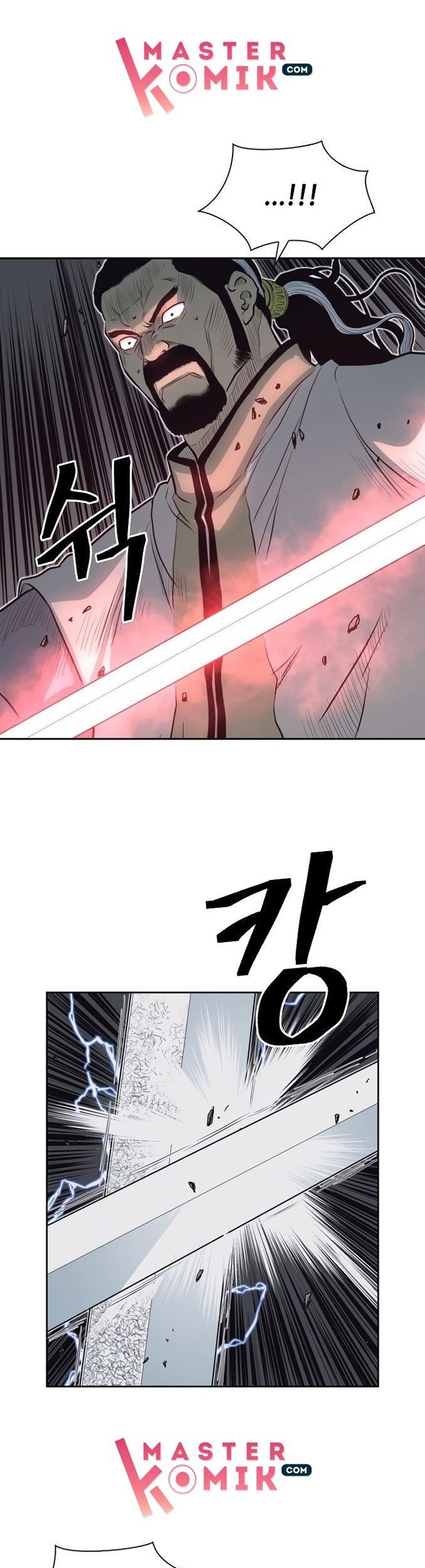 Record of the War God Chapter 56 - halaman 39