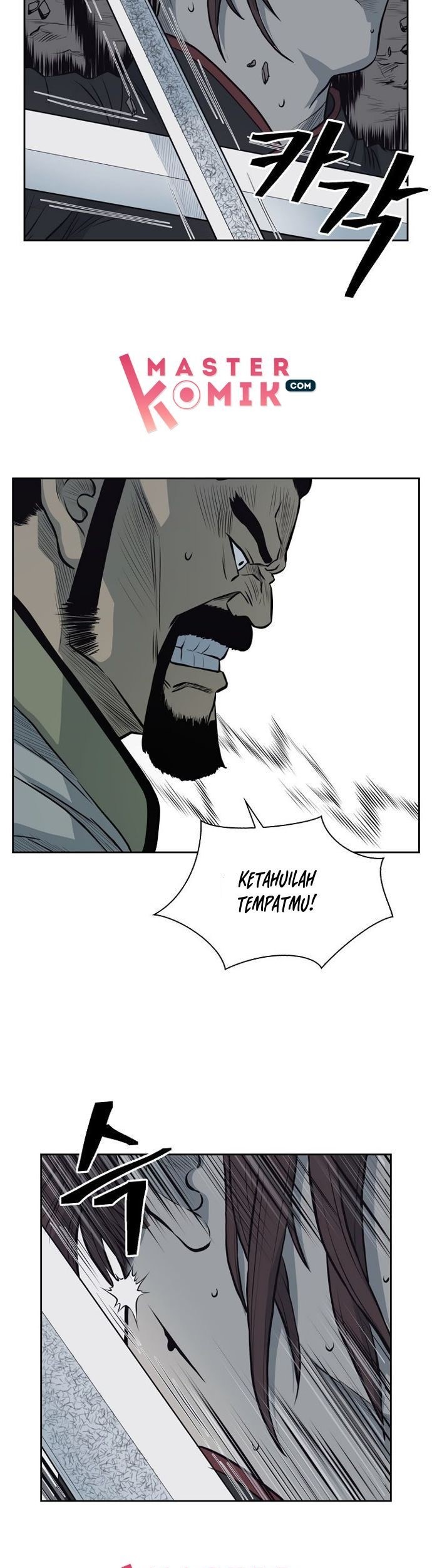 Record of the War God Chapter 56 - halaman 45