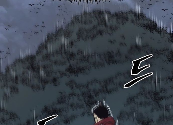 Record of the War God Chapter 57 - halaman 15