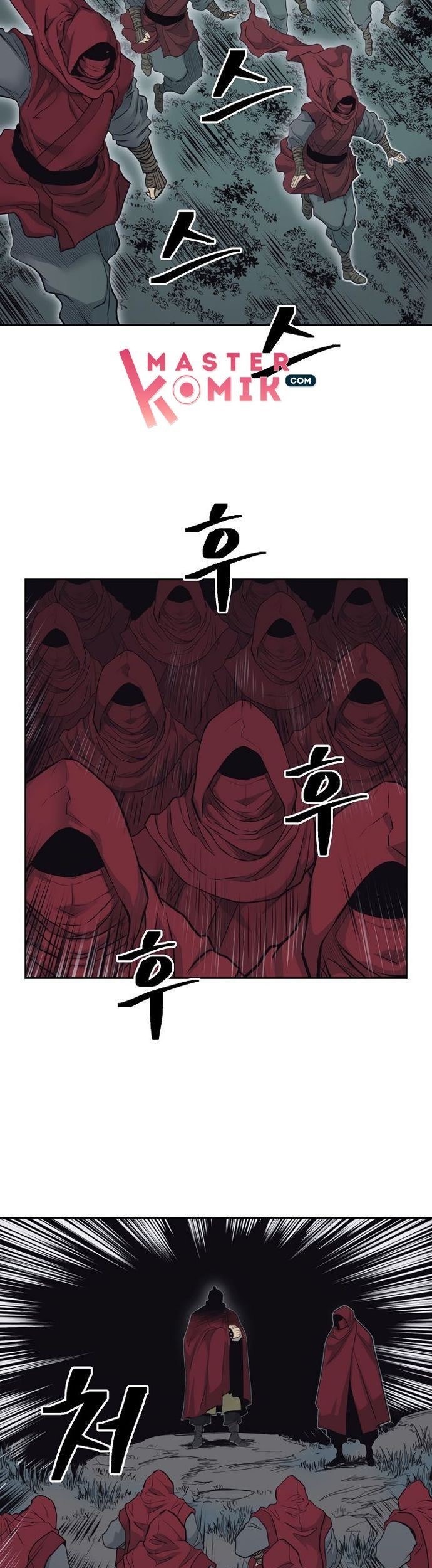 Record of the War God Chapter 57 - halaman 18