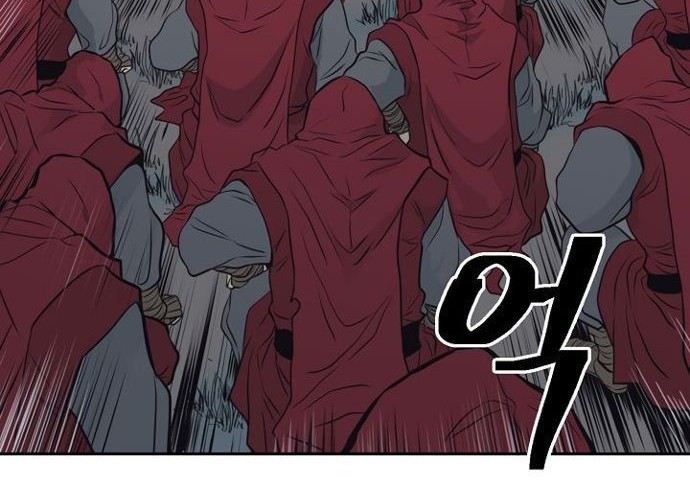 Record of the War God Chapter 57 - halaman 19